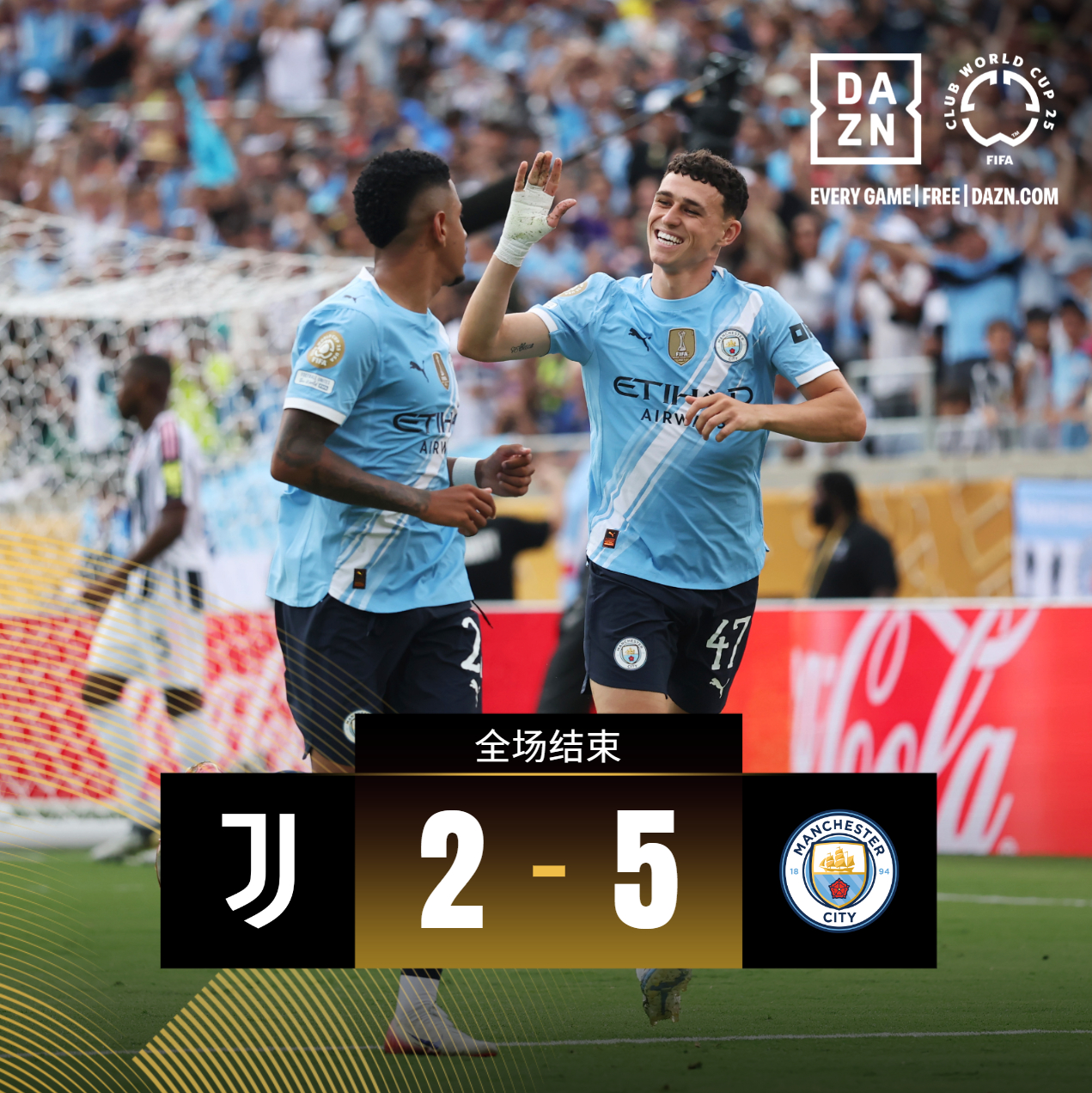 LOL电竞平台 -里程碑夜！皇家马德里官宣签约，德甲今夜刷纪录，悬念犹存，资深球员宣示担当的简单介绍