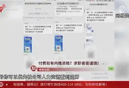 英雄联盟赛事下注 -ra,b是什么意思